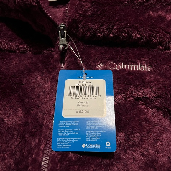 Columbia youth jacket - Picture 2 of 2